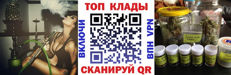 Сколько стоит Северская Alpha PVP Мефедрон Кокаин