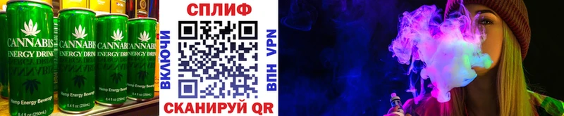 Cannafood конопля маркетплейс клад Северская