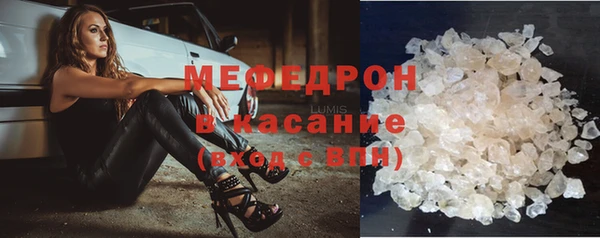 spice Богданович