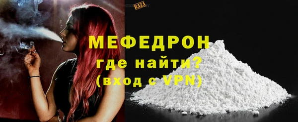 spice Богданович