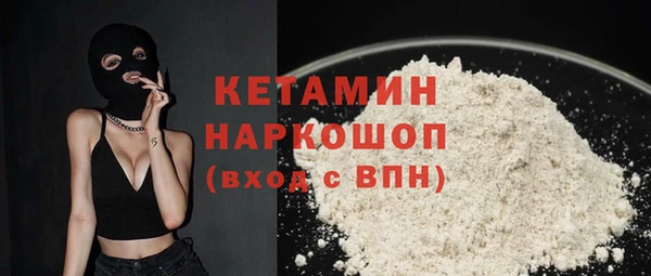 spice Богданович