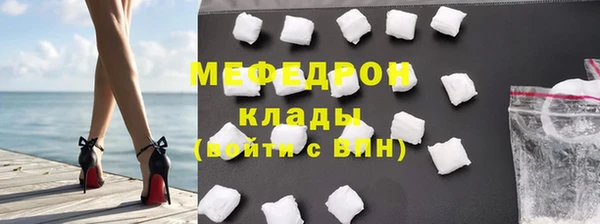 spice Богданович