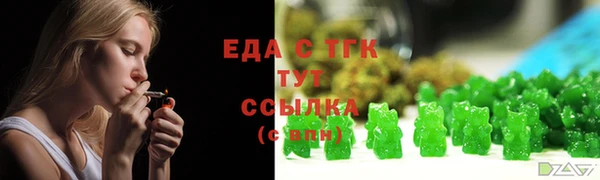 прущая мука Богородск