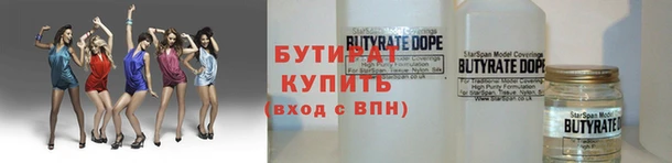 spice Богданович