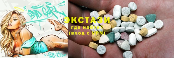 прущая мука Богородск