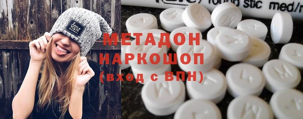 spice Богданович