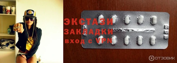 spice Богданович