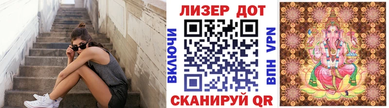 мега онион  купить наркотики сайты  Северская  даркнет официальный сайт  Марки N-bome 1,5мг 