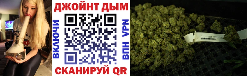 наркота  Северская  маркетплейс формула  Марихуана THC 21%  мега ONION 